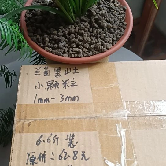 柯***通兰菌颗粒小颗粒6.6斤