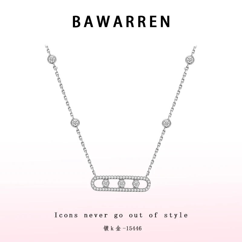 Bawarren 15433-【滑动】轻奢百搭项链