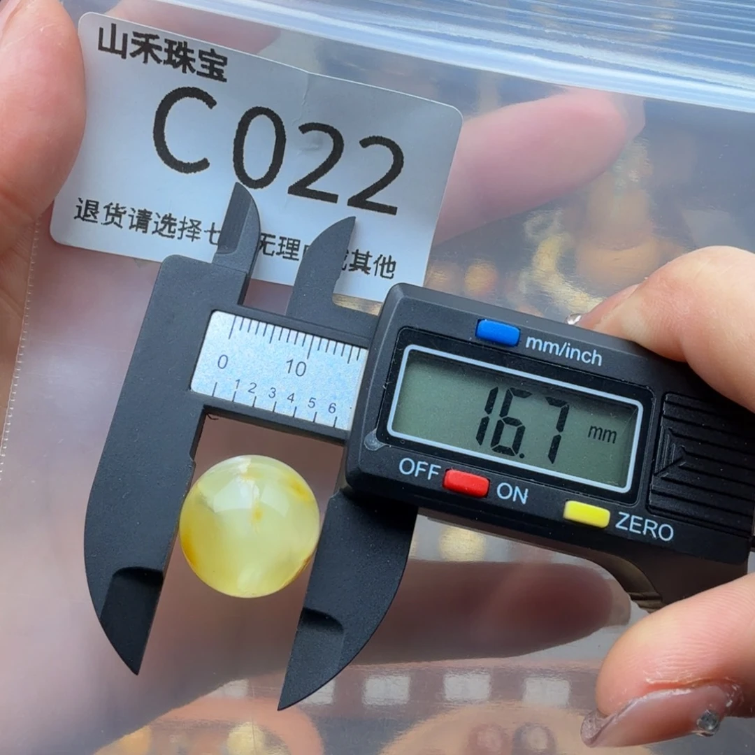 琥珀裸石未镶嵌琥珀蜜蜡