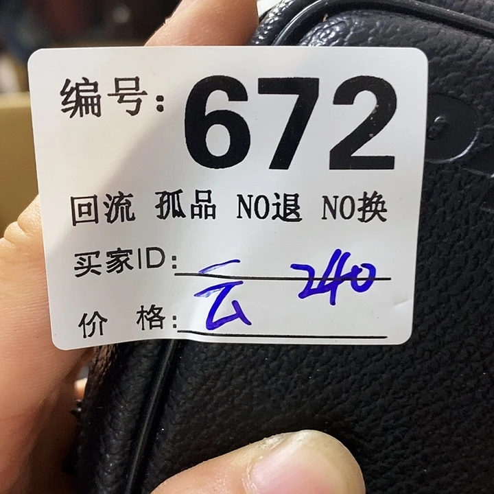 用****客望远镜等设施齐全舒适大方美观
