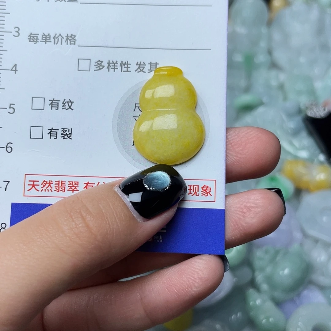 翡翠未镶嵌颈饰1064