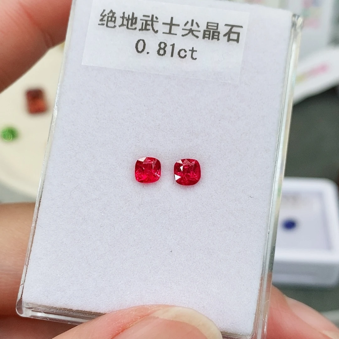 尖晶石裸石0.81ct裸石