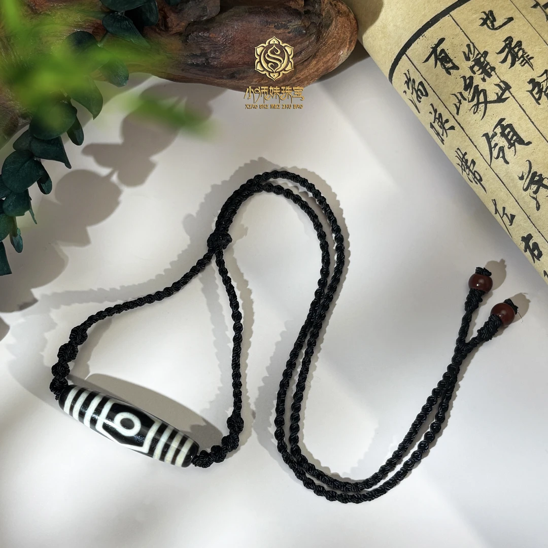 扶摇臻选|聚缘博古宝盖三Y玛瑙黑绳吊坠78