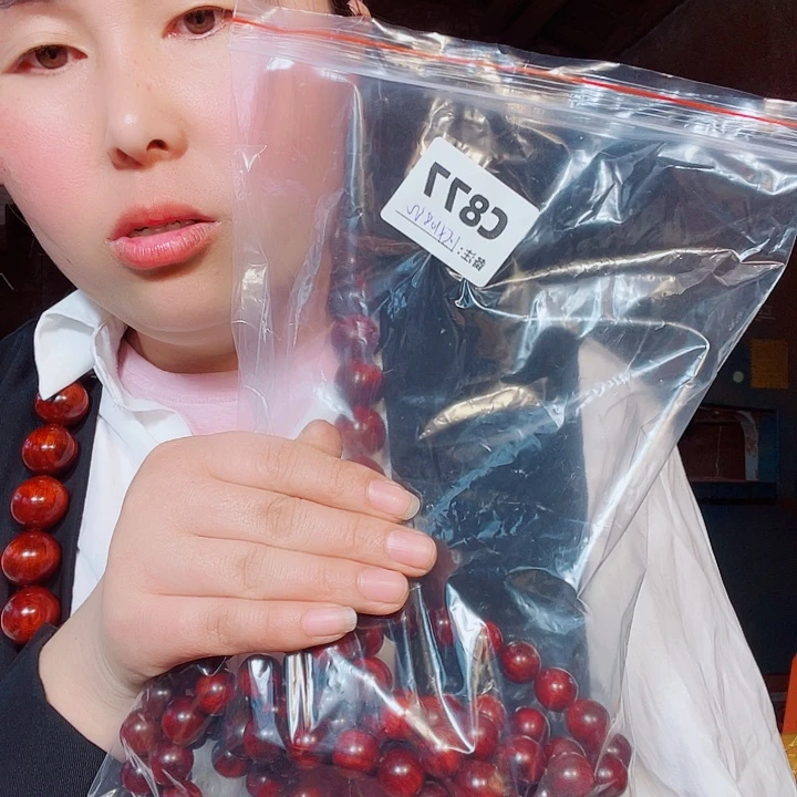 东非黑黄檀（紫光檀）雲*877