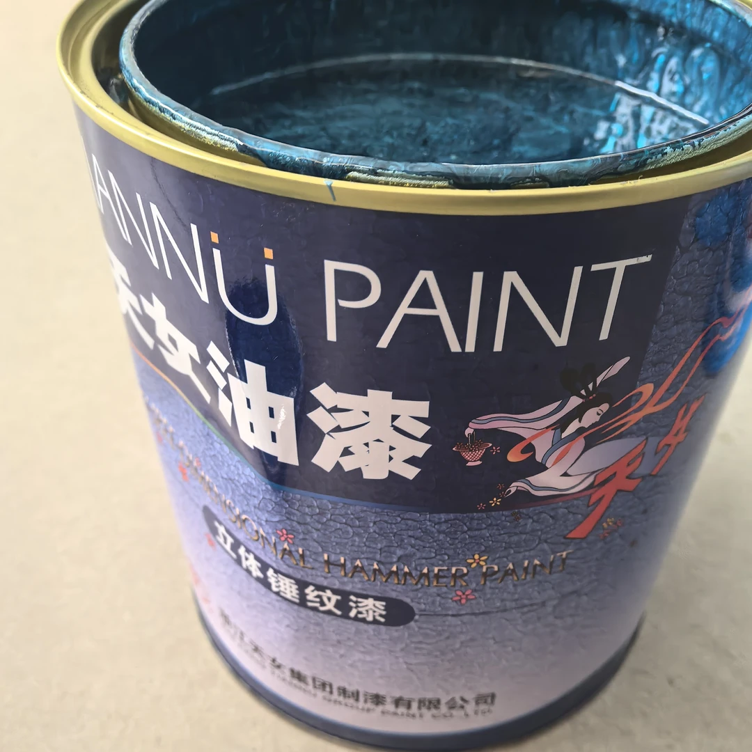 天女银绿，银蓝锤纹漆用于金属机械机床电机设备铁艺防盗门防锈