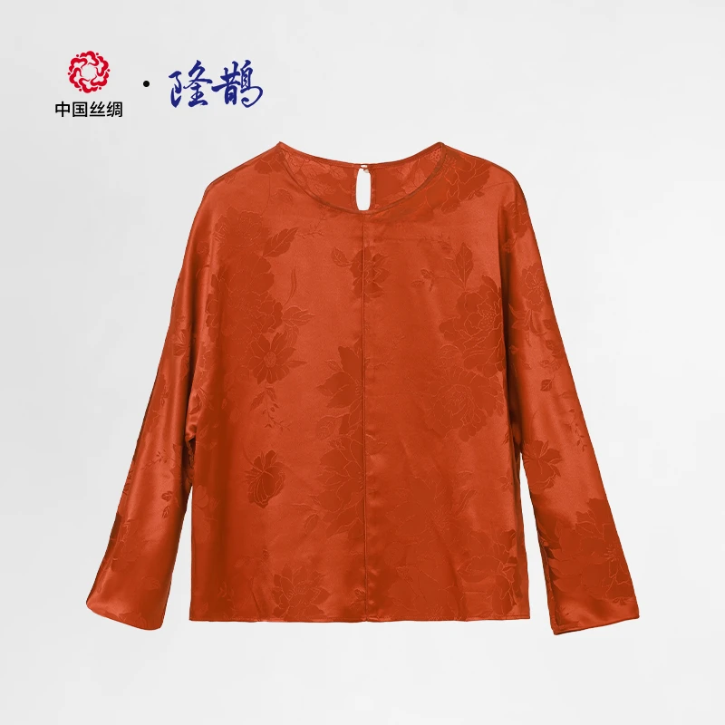 中国丝绸香云纱新中式国风圆领真丝提花女款上衣【枣红色大王缎】