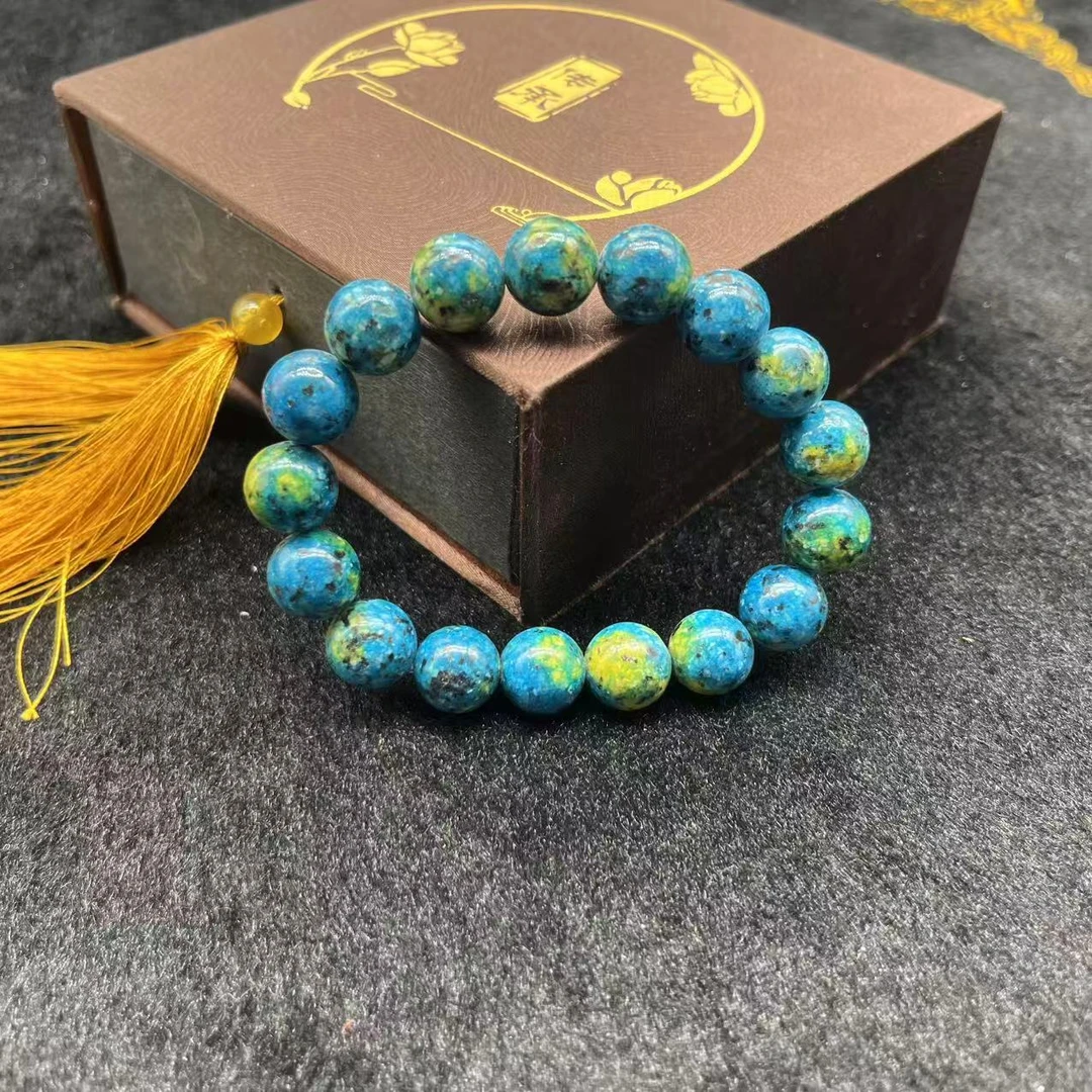 【百世璀璨 尽耀光芒】精品时尚手串KC215