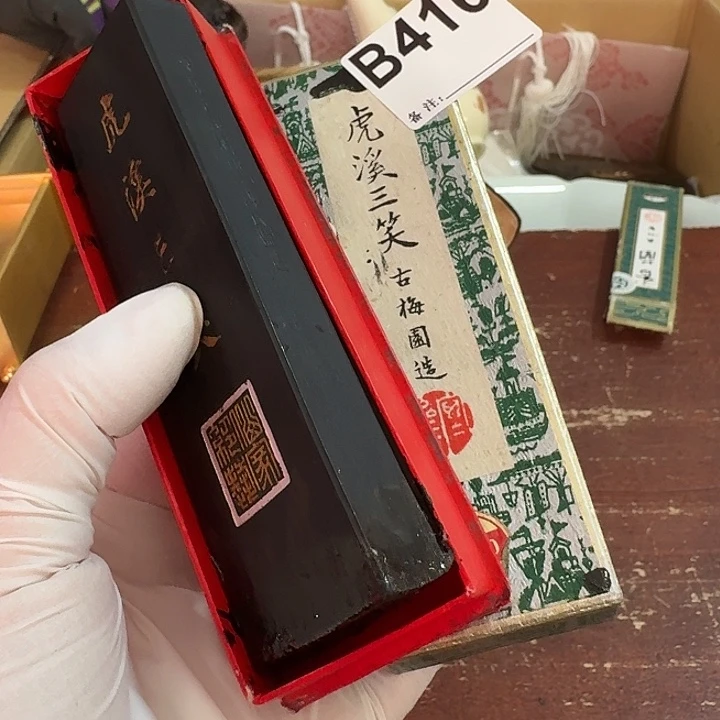 铎***石中古商品谨慎下单