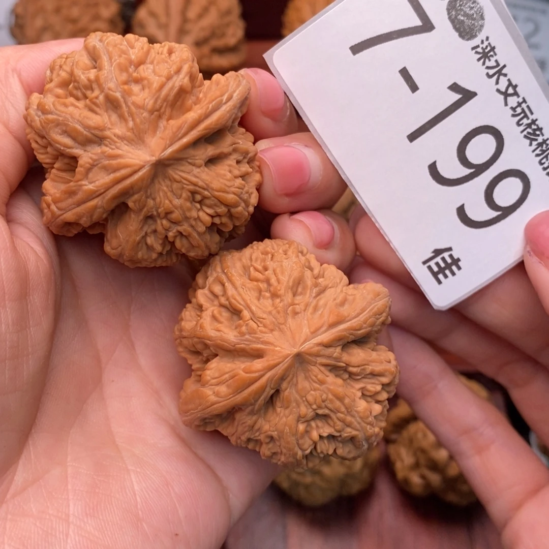 把件文玩核桃43粗筋