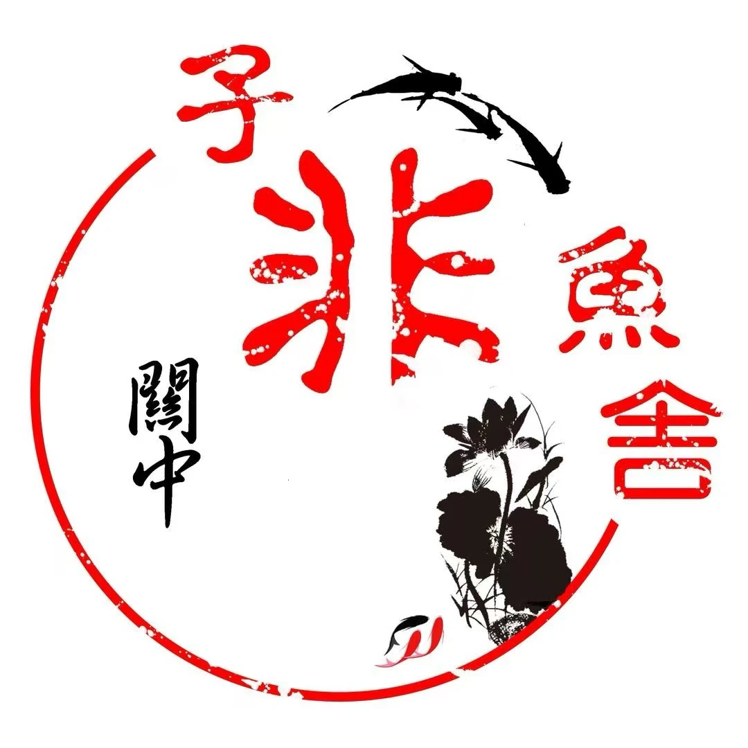 直播十四号链接观背青鳉玄鸟烛龙女武神