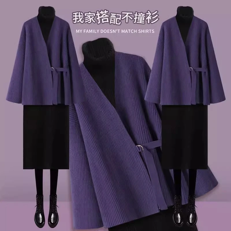 秋冬季小香风套装女2023新款气质百搭名媛针织毛衣外套连衣裙两件