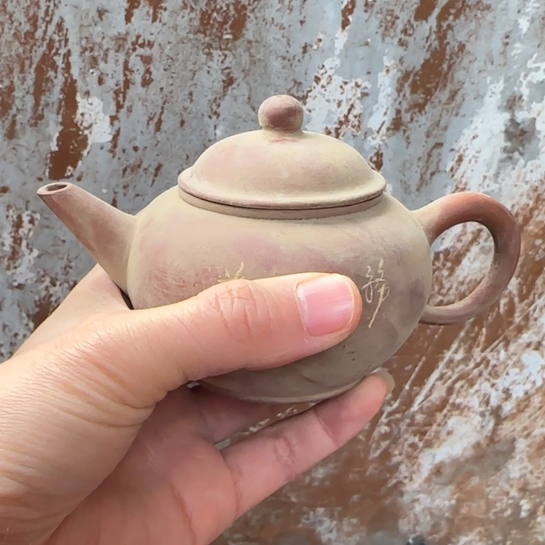 【闪购商品】紫砂茶壶紫砂茶具