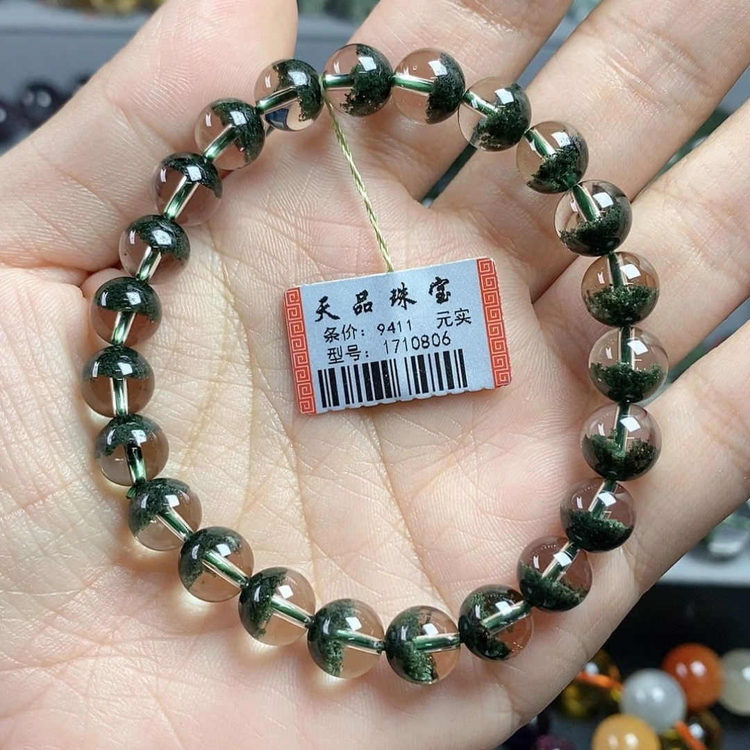 手链未镶嵌水晶绿幽灵1710806