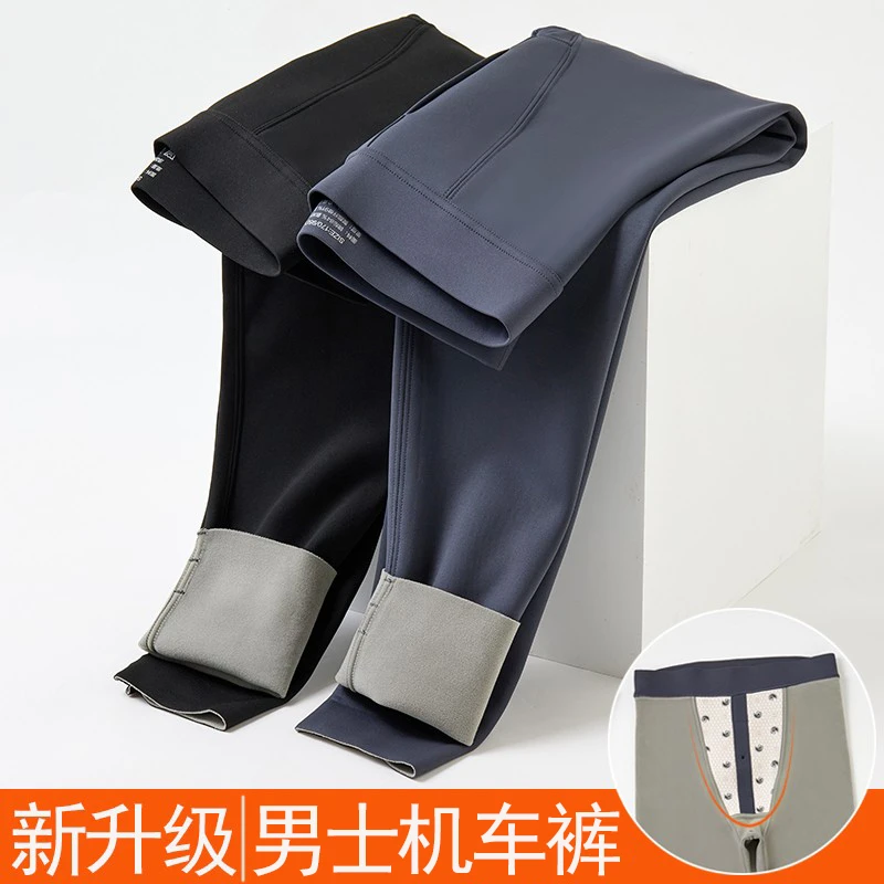 紧身男士滑面一体加绒中厚弹力薄款保暖打底裤鲨鱼皮机车裤秋冬