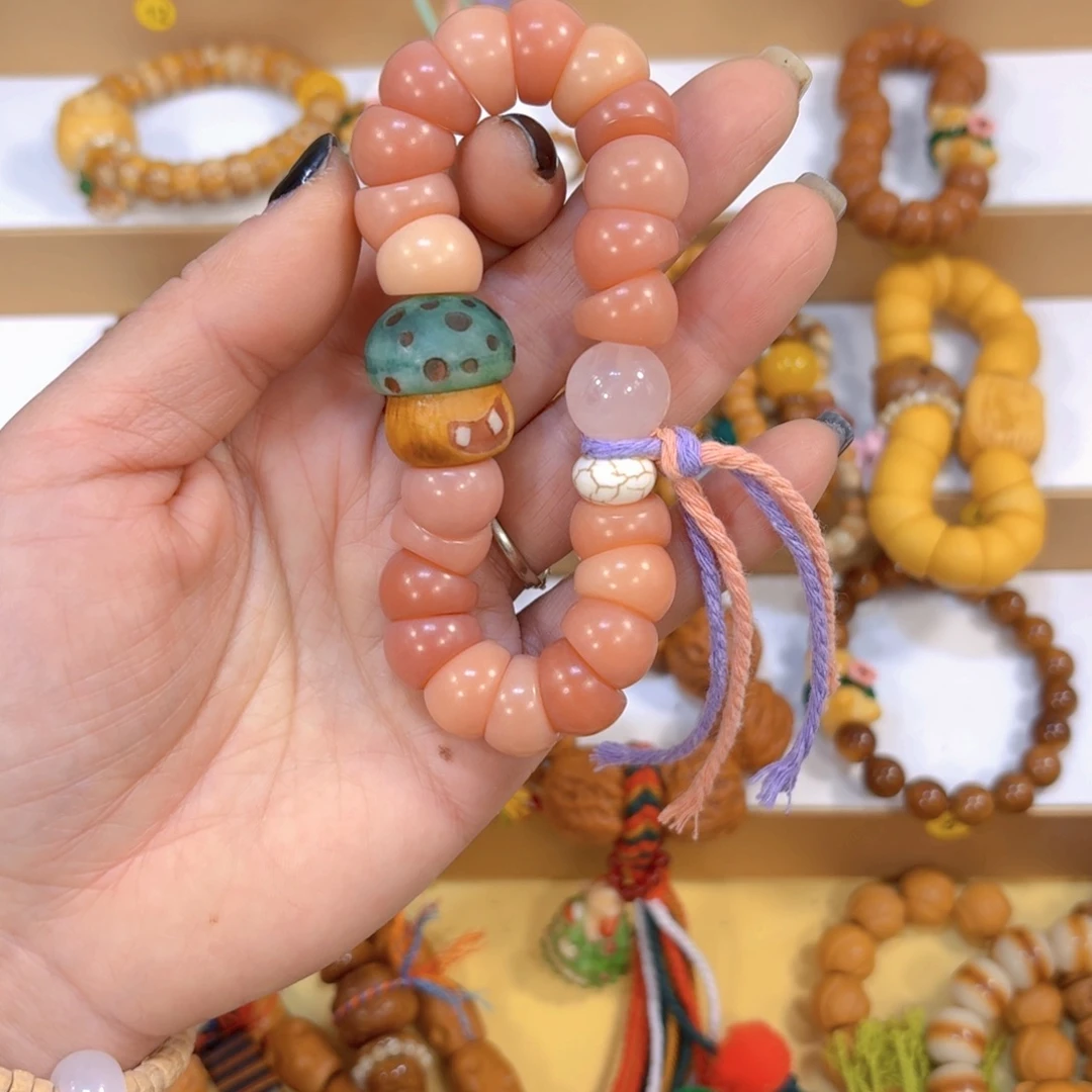 星月菩提手串粉菩提大肠根付蘑菇