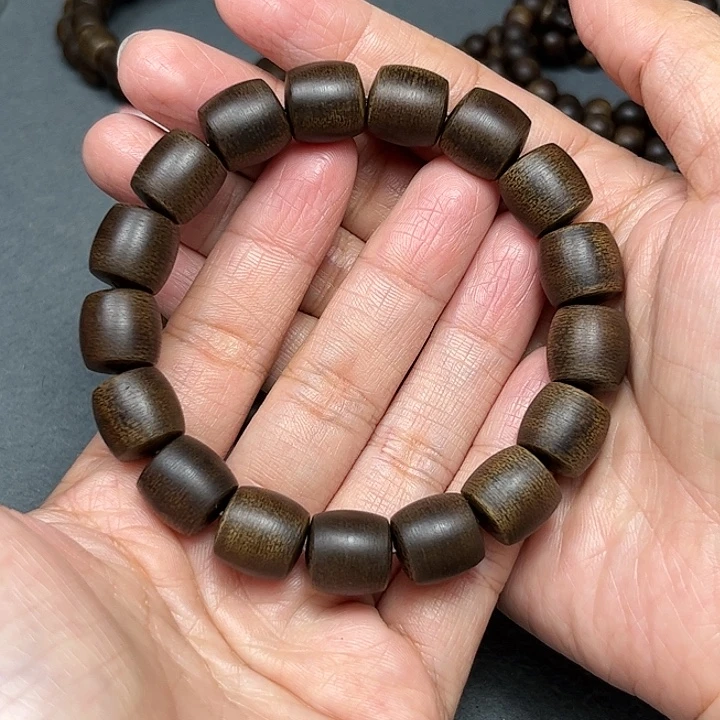 秋***枫沉香碎屑沉香白棋玉化1.2