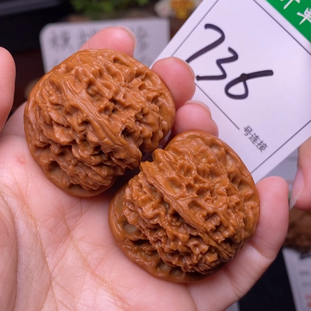 把件文玩核桃736南疆4.2