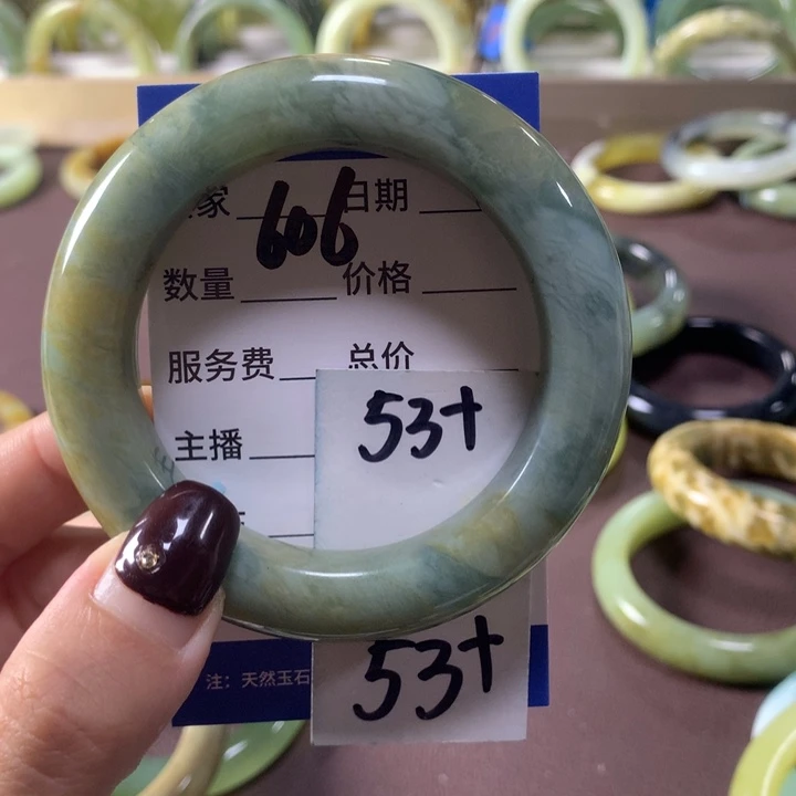 蛇纹石玉未镶嵌手镯606