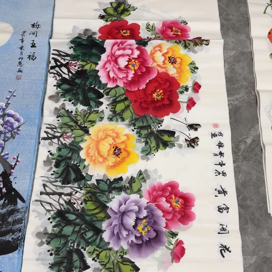 国画晓彤美术馆直播间