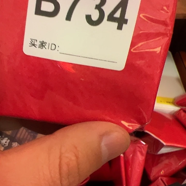 云***轻DIY玻璃000000734