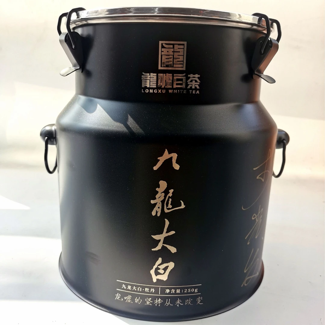 【茶江湖】龙嘘2025年九龙大白牡丹250g（标准样）