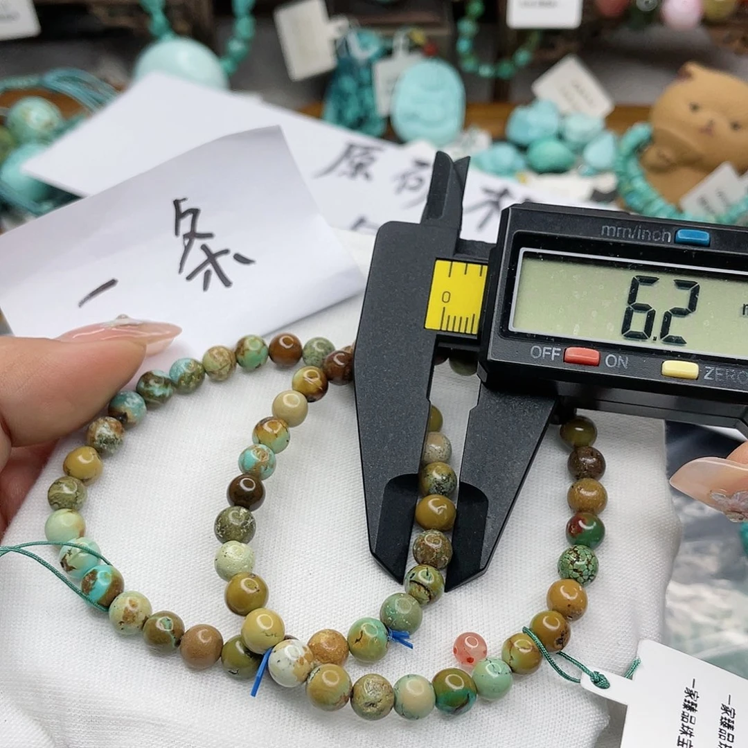 南红玛瑙珠宝奇石未镶嵌