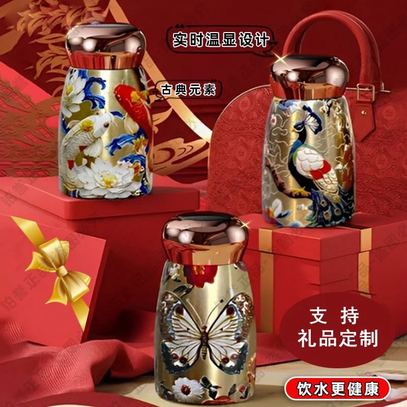 新款国风小胖丁316保温杯户口便携口袋杯车载随手杯创意简约网红i