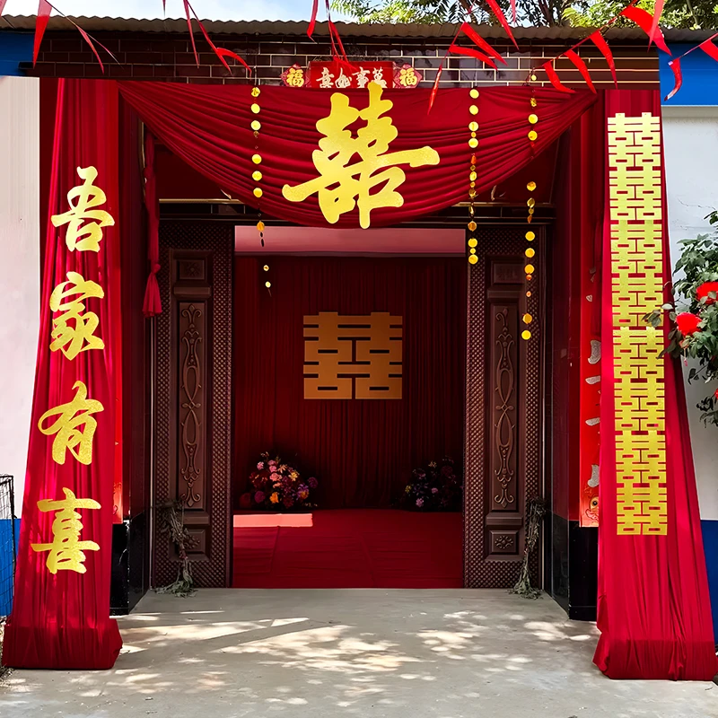 农村结婚庭院子婚礼布置装饰自建房大门口婚房布幔花布置装饰套装