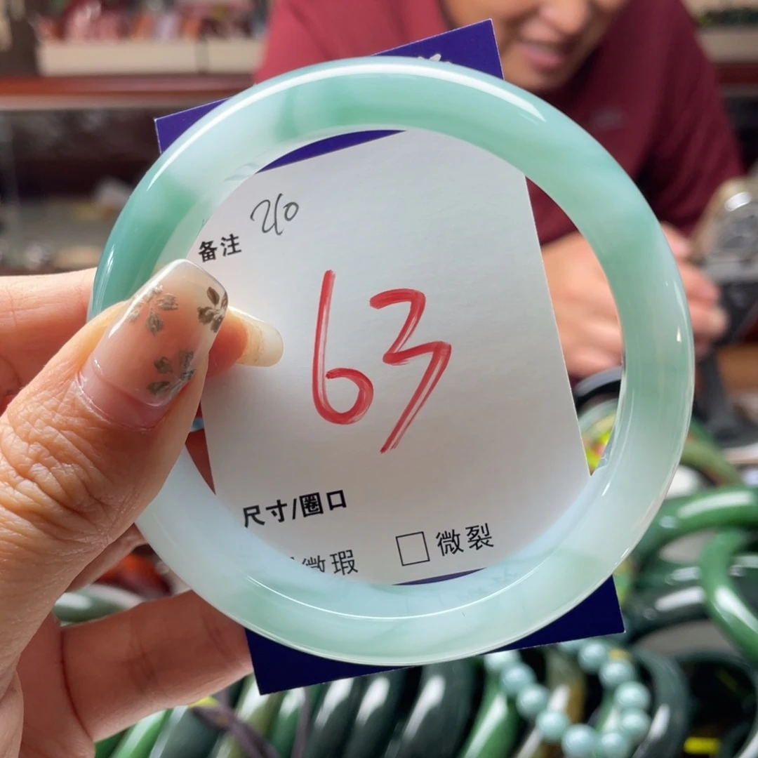 石英岩玉未镶嵌手镯