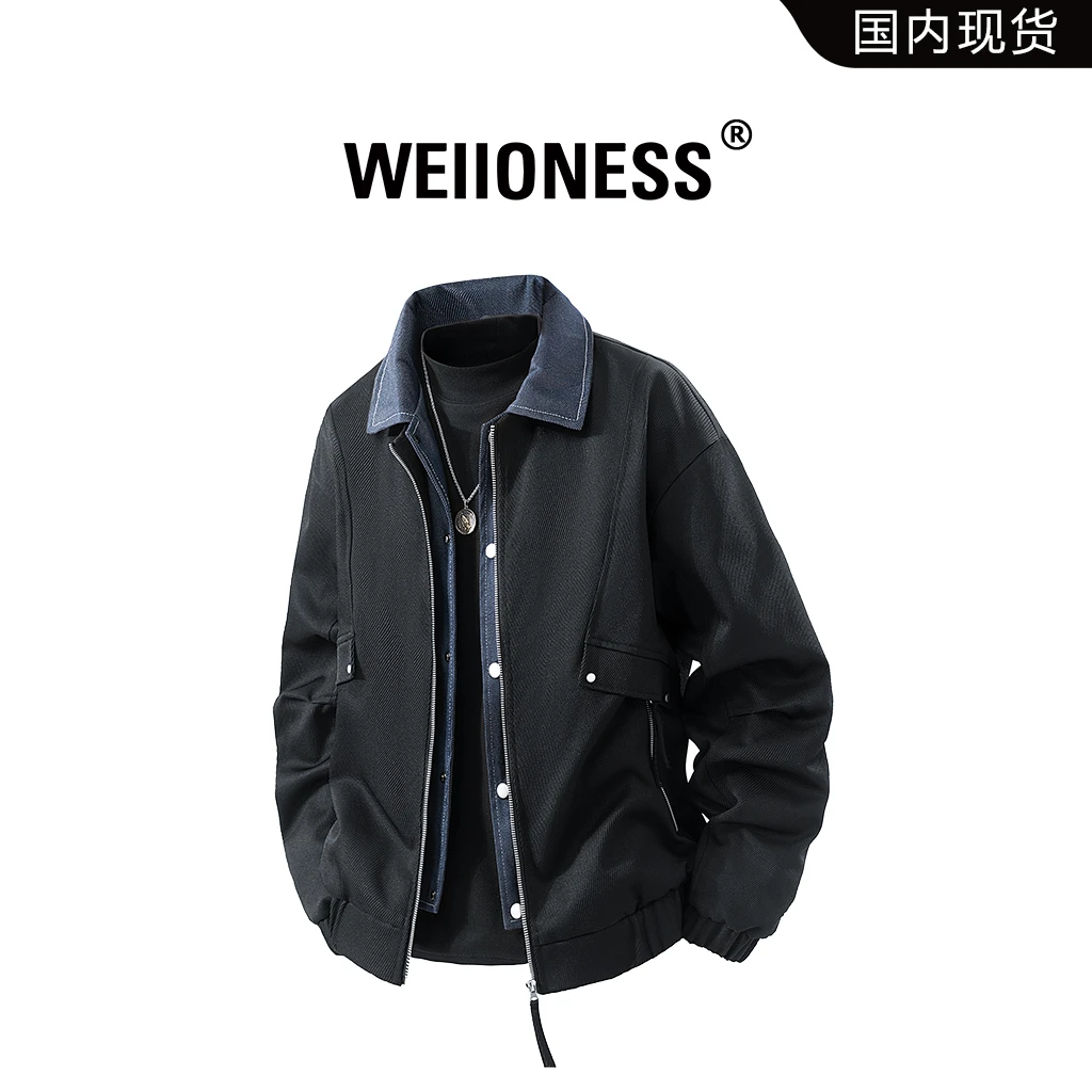 WEIIONESS美式复古夹克男秋季翻领撞色工装大码外套轻奢痞帅男装