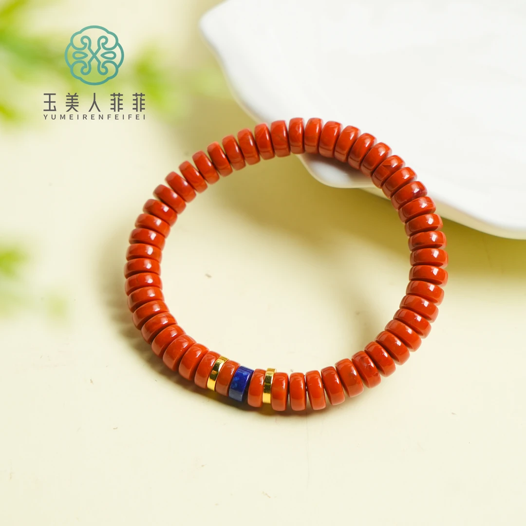 菲菲珠宝好*S925南红单圈药片珠手串约8mm