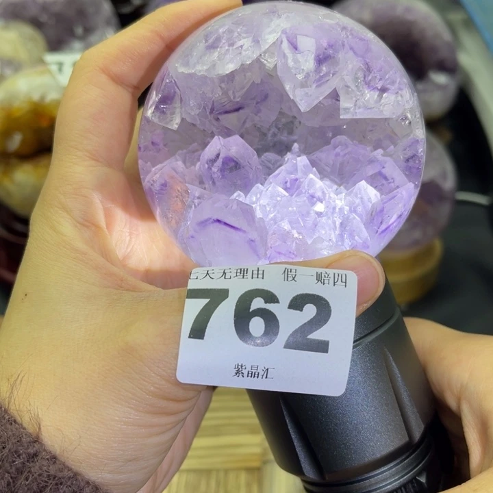 紫晶大型摆件（非配饰）未镶嵌