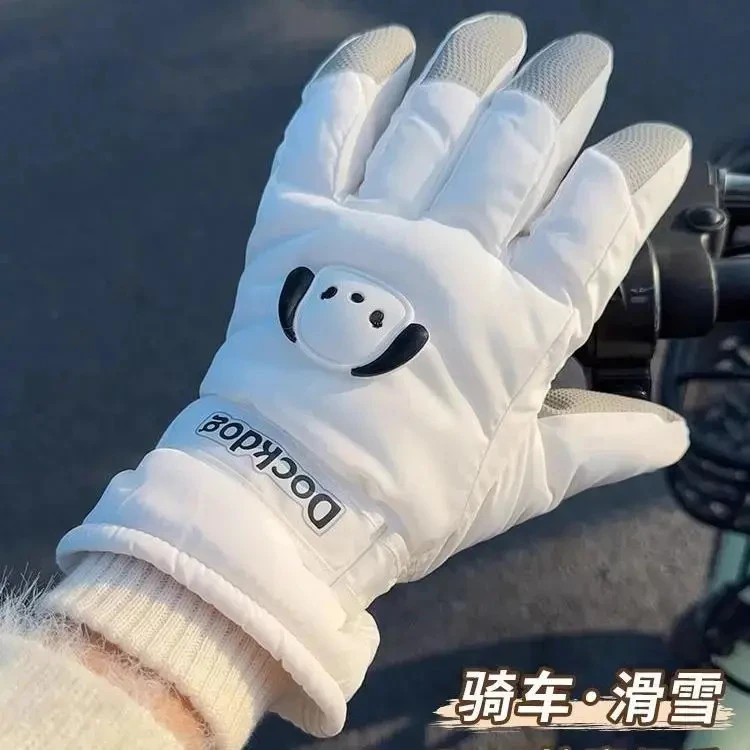 新款帕恰狗冬款手套男女滑雪骑行保暖神器防风送女友礼物