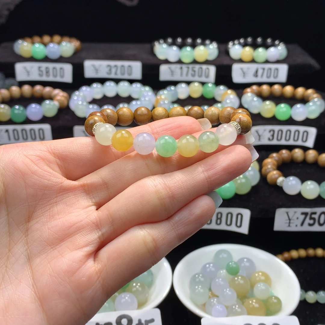 翡翠散珠卡8彩虹