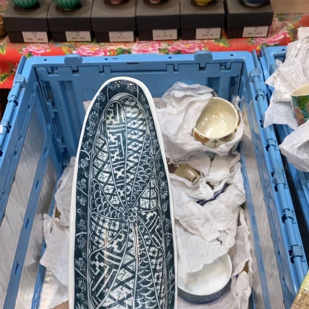 瓷片黄*火提高哈哈哈哈哈哈