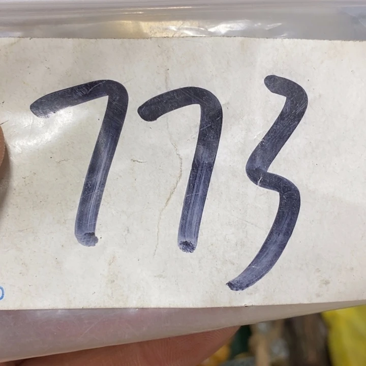 枙***子金属二三九直播间专属链接