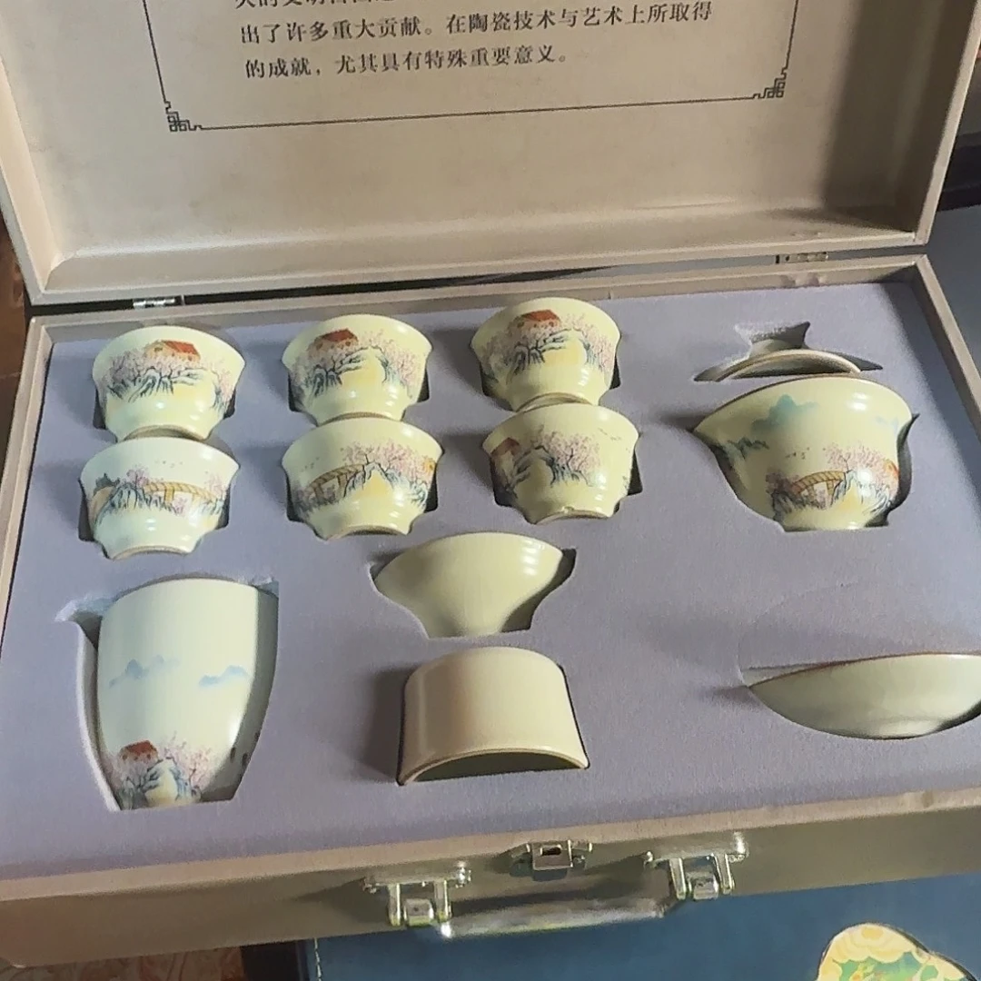 孤品茶具套装等等等