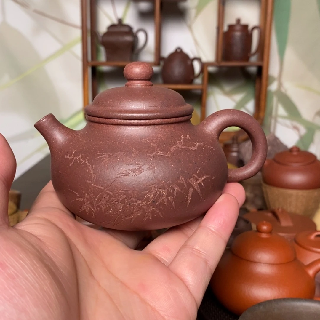 茶壶紫砂底槽清容天210cc