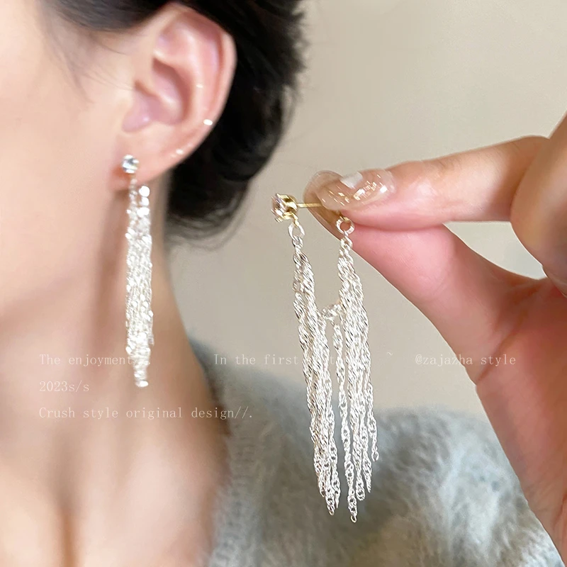 铜合金耳饰 银河瀑布流苏耳钉女气质长款耳坠精致小众高级耳饰245