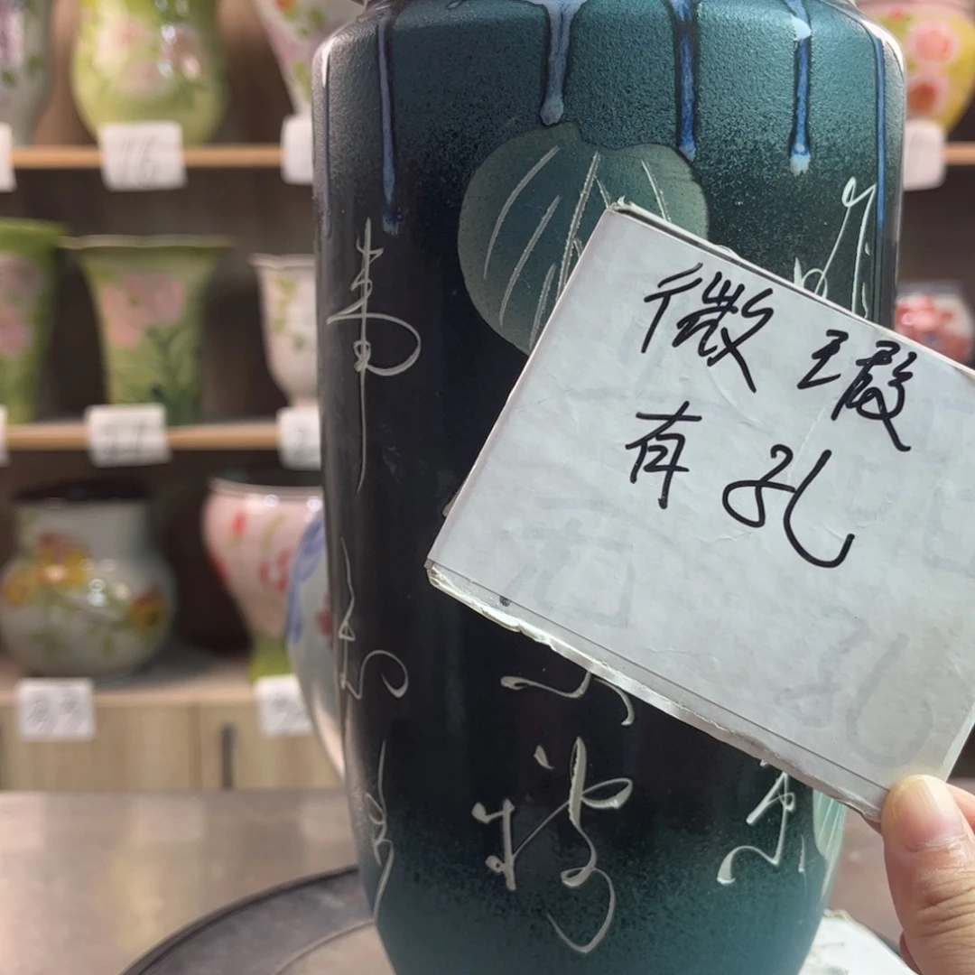 1zp景德镇陶瓷花盆