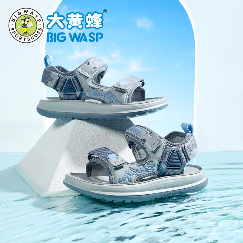 大黄蜂童鞋男孩凉鞋露趾夏季新款中大童防滑透气男童户外鞋沙滩鞋