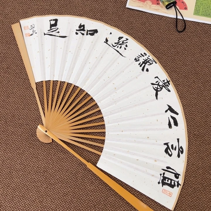 书法子墨艺术刘相玉书法作品