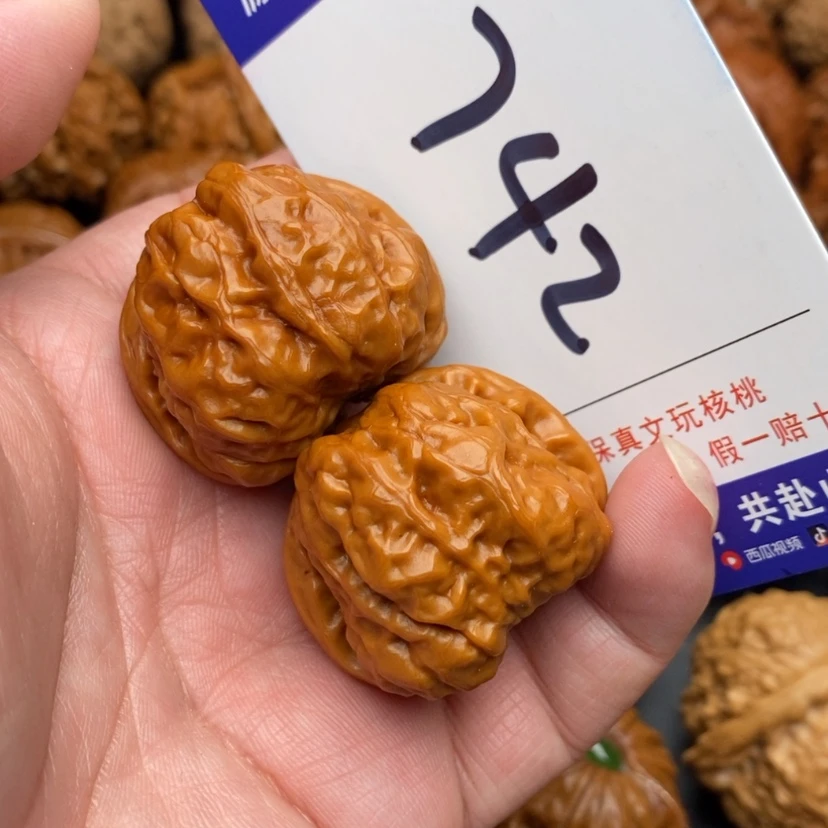 【闪购商品】文玩核桃吊坠蛤蟆头35