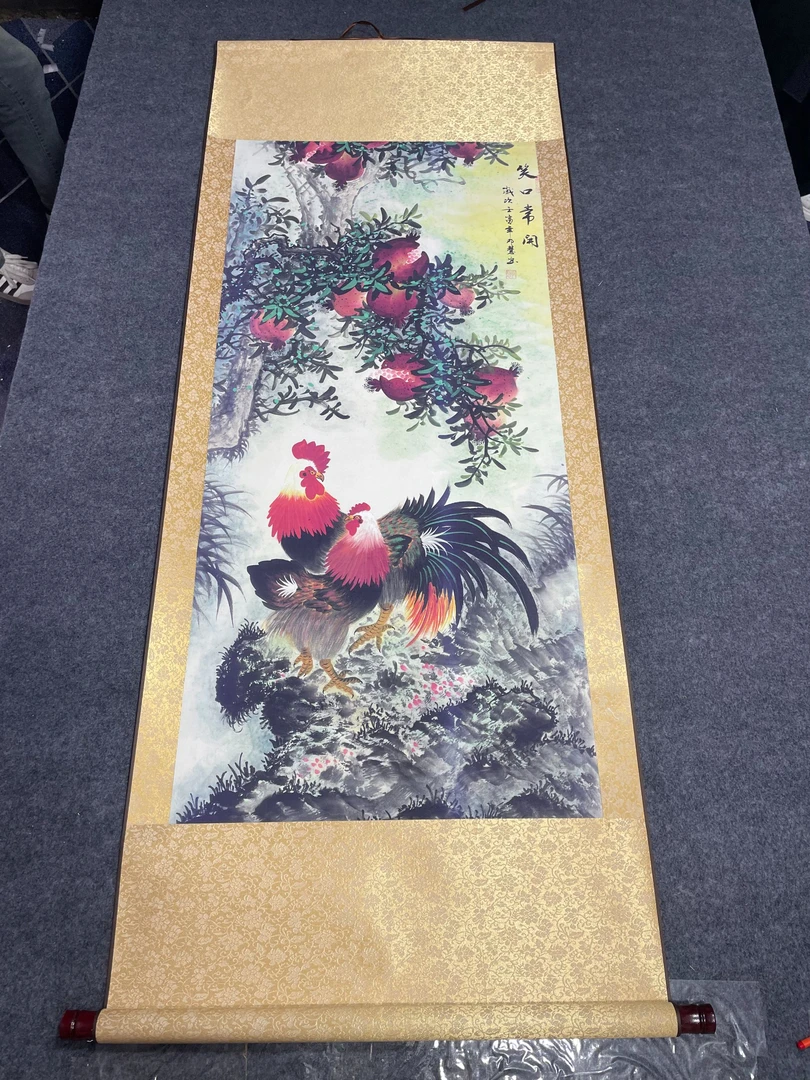 《笑口常开》 宽60高160 国画