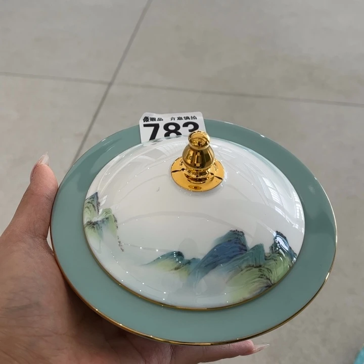 瓷片783 全场微瑕介意慎拍