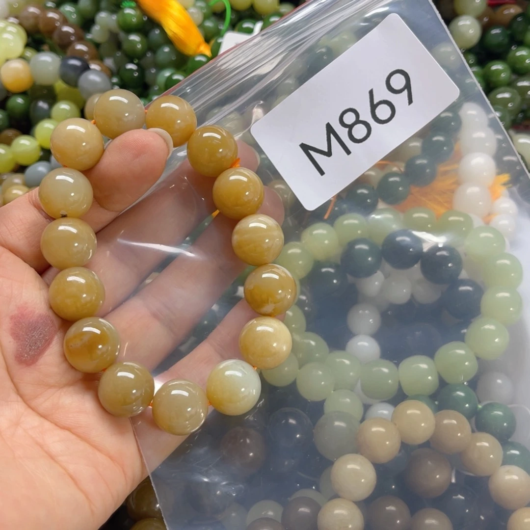 未镶嵌手链和田玉