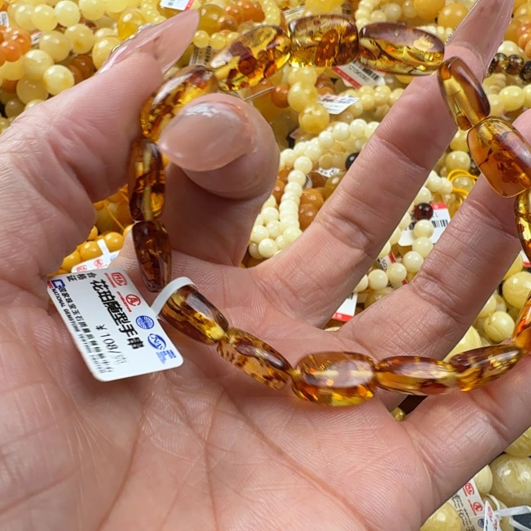 琥珀未镶嵌珠宝奇石