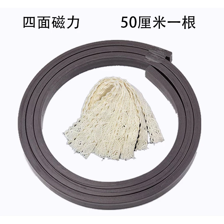 三轮车拉链磁条橡胶软磁条电动三轮车拉链雨帘磁吸条门帘吸铁石固