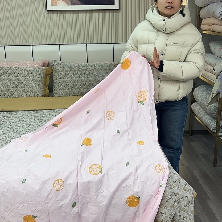 斜纹全棉粉色柠檬布块1米