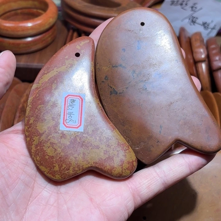 红砭石福利款两个板